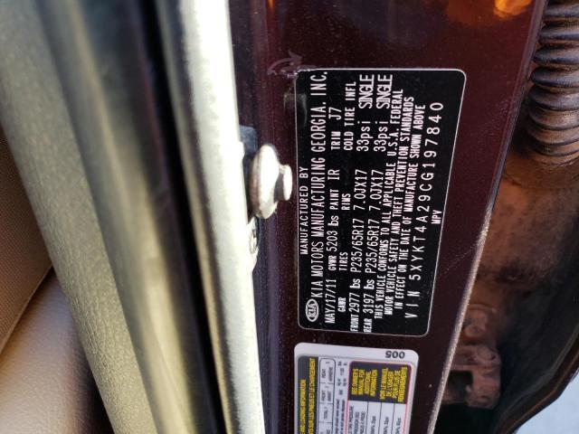 Photo 11 VIN: 5XYKT4A29CG197840 - KIA SORENTO BA 