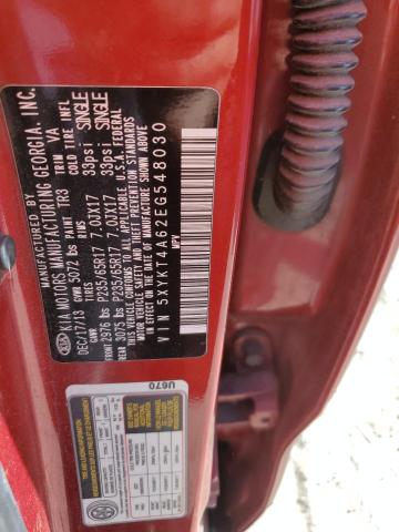 Photo 11 VIN: 5XYKT4A62EG548030 - KIA SORENTO 