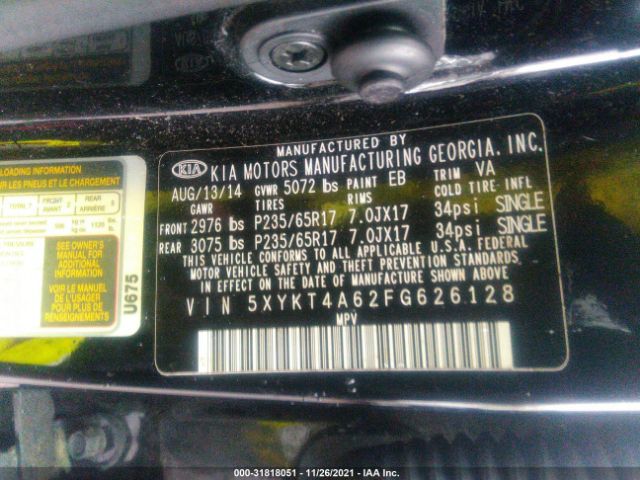 Photo 8 VIN: 5XYKT4A62FG626128 - KIA SORENTO 