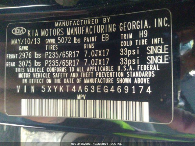 Photo 8 VIN: 5XYKT4A63EG469174 - KIA SORENTO 