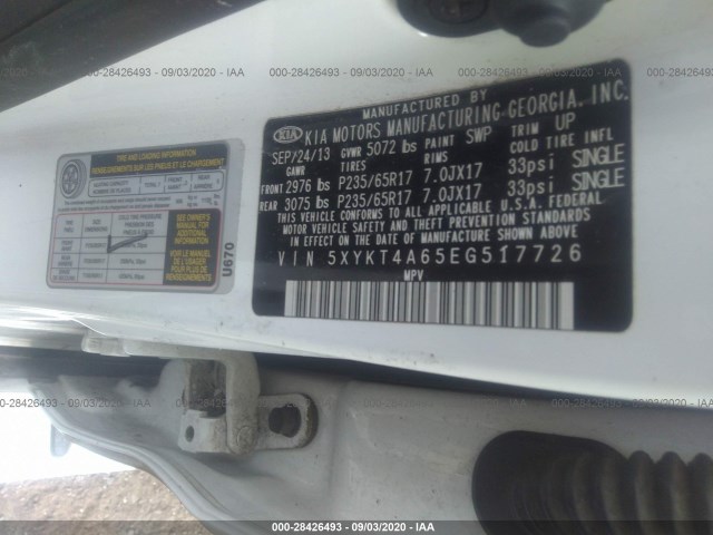 Photo 8 VIN: 5XYKT4A65EG517726 - KIA SORENTO 