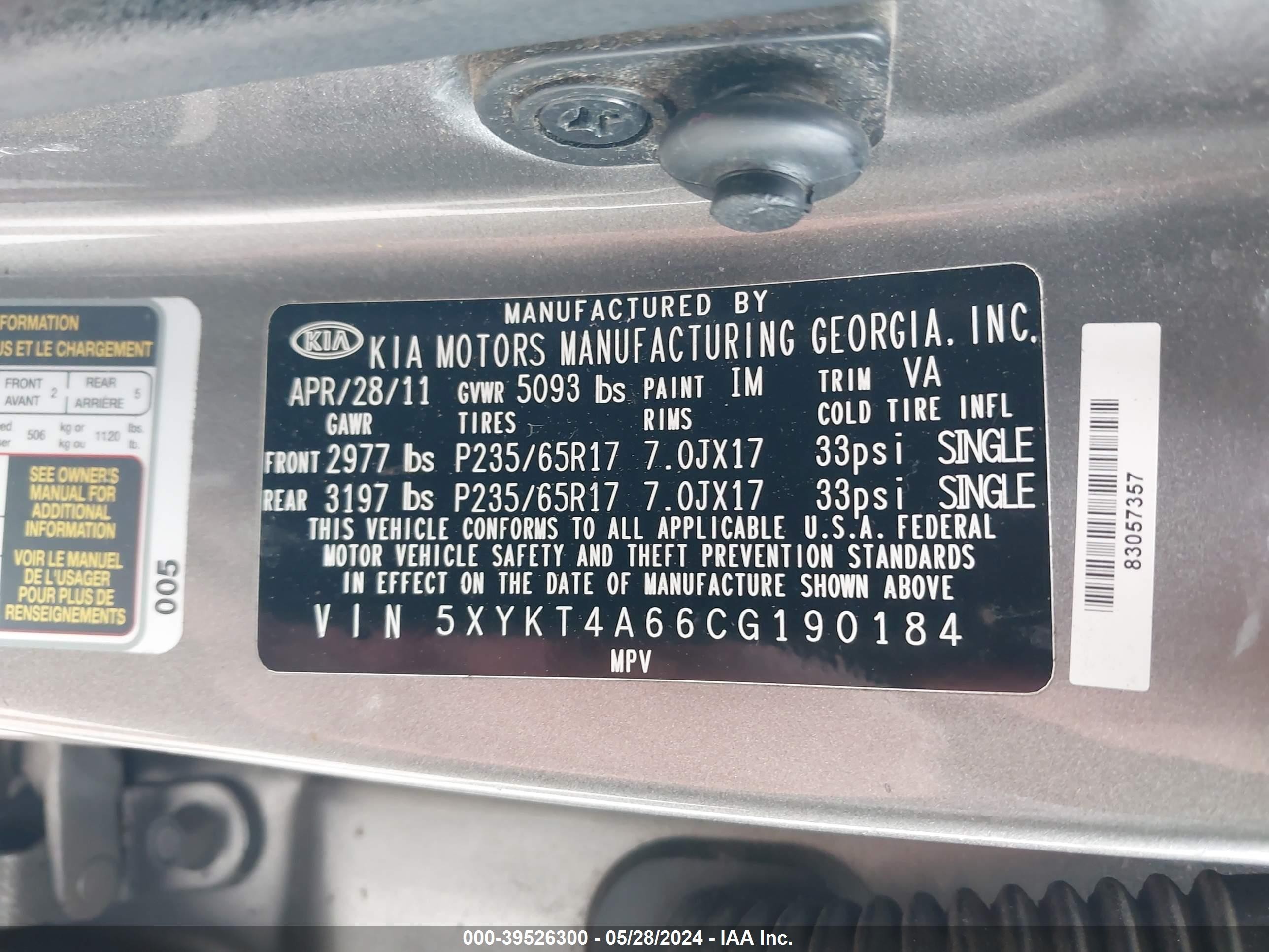 Photo 8 VIN: 5XYKT4A66CG190184 - KIA SORENTO 