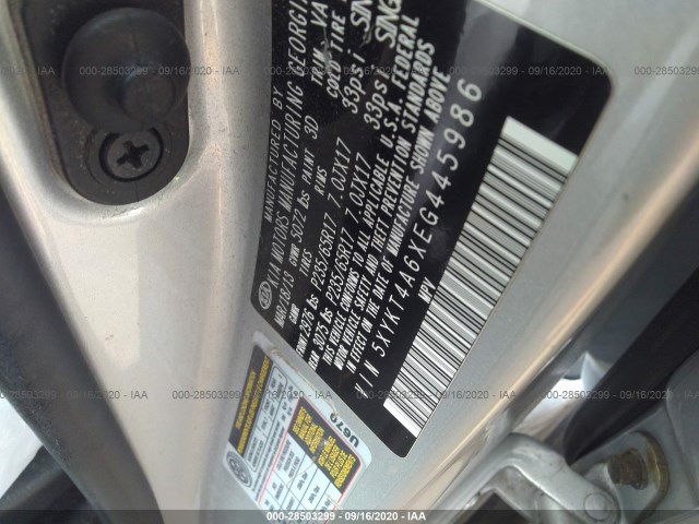 Photo 8 VIN: 5XYKT4A6XEG445986 - KIA SORENTO 