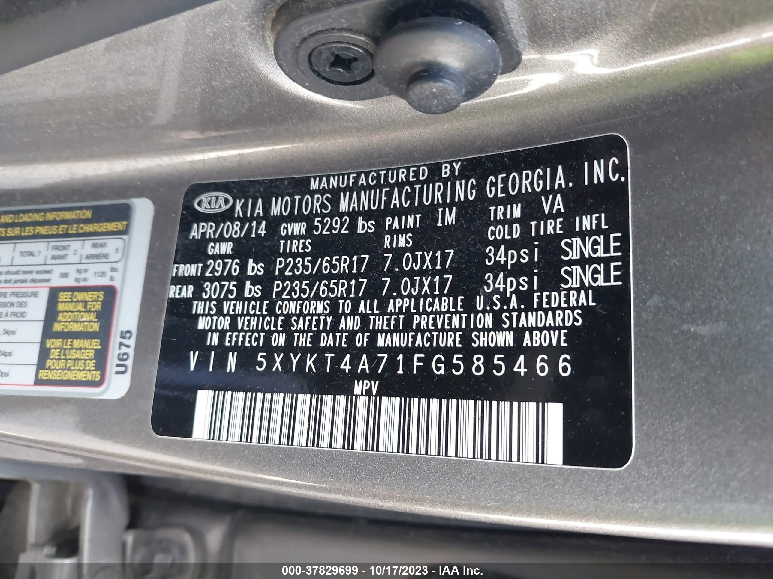 Photo 8 VIN: 5XYKT4A71FG585466 - KIA SORENTO 