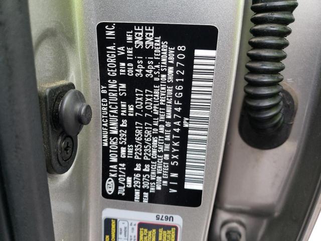 Photo 12 VIN: 5XYKT4A74FG612708 - KIA SORENTO LX 