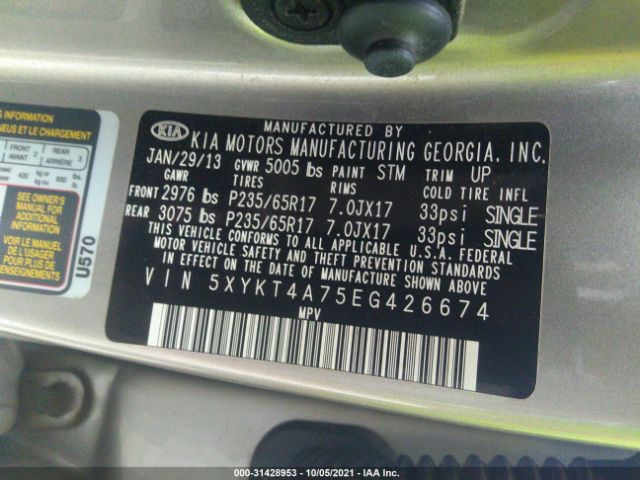 Photo 8 VIN: 5XYKT4A75EG426674 - KIA SORENTO 