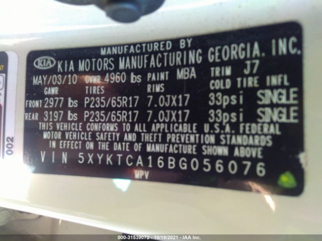 Photo 8 VIN: 5XYKTCA16BG056076 - KIA SORENTO 