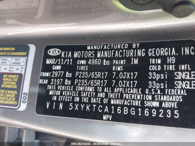 Photo 8 VIN: 5XYKTCA16BG169235 - KIA SORENTO 