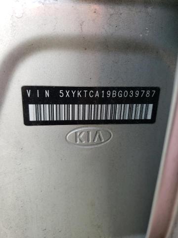 Photo 12 VIN: 5XYKTCA19BG039787 - KIA SORENTO BA 