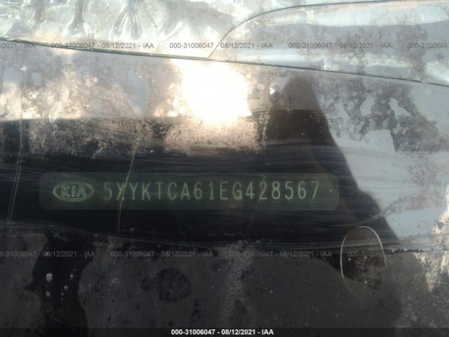 Photo 8 VIN: 5XYKTCA61EG428567 - KIA SORENTO 