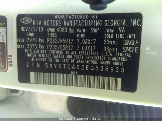 Photo 8 VIN: 5XYKTCA62EG538933 - KIA SORENTO 