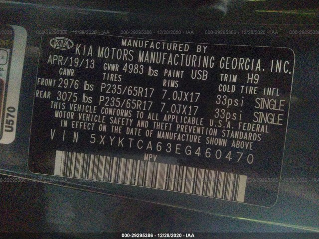 Photo 8 VIN: 5XYKTCA63EG460470 - KIA SORENTO 