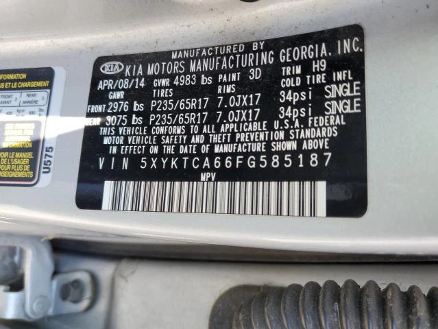 Photo 11 VIN: 5XYKTCA66FG585187 - KIA SORENTO LX 