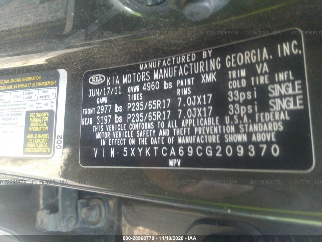 Photo 8 VIN: 5XYKTCA69CG209370 - KIA SORENTO 