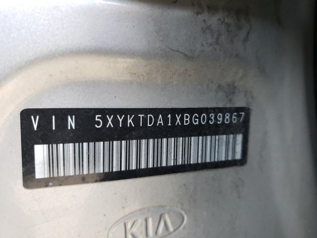 Photo 9 VIN: 5XYKTDA1XBG039867 - KIA SORENTO BA 