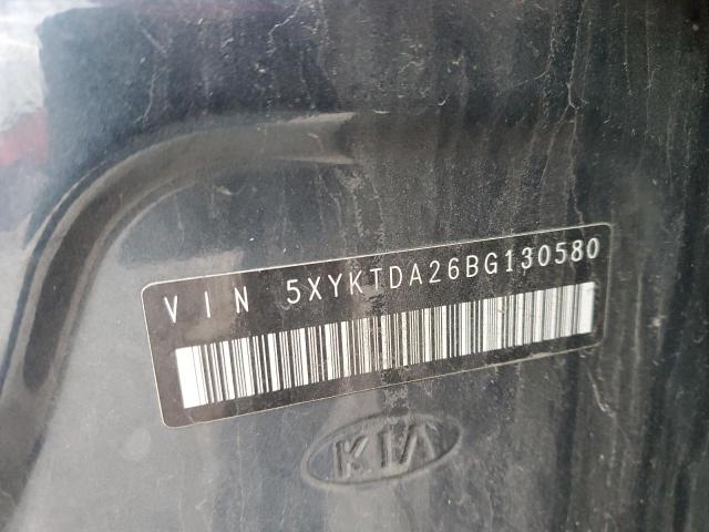 Photo 12 VIN: 5XYKTDA26BG130580 - KIA SORENTO BA 