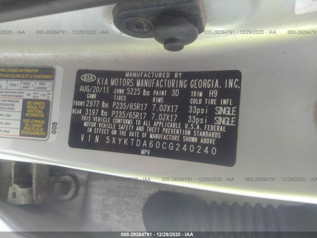 Photo 8 VIN: 5XYKTDA60CG240240 - KIA SORENTO 