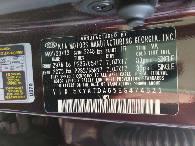 Photo 9 VIN: 5XYKTDA65EG474621 - KIA SORENTO LX 