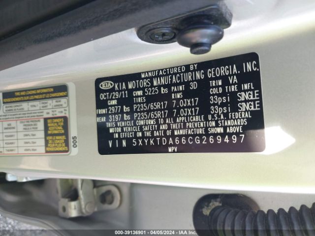 Photo 8 VIN: 5XYKTDA66CG269497 - KIA SORENTO 