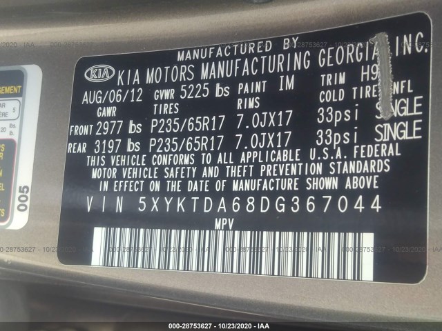 Photo 8 VIN: 5XYKTDA68DG367044 - KIA SORENTO 