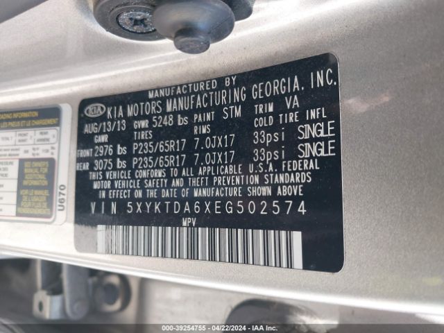 Photo 8 VIN: 5XYKTDA6XEG502574 - KIA SORENTO 