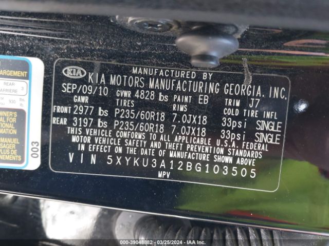 Photo 8 VIN: 5XYKU3A12BG103505 - KIA SORENTO 