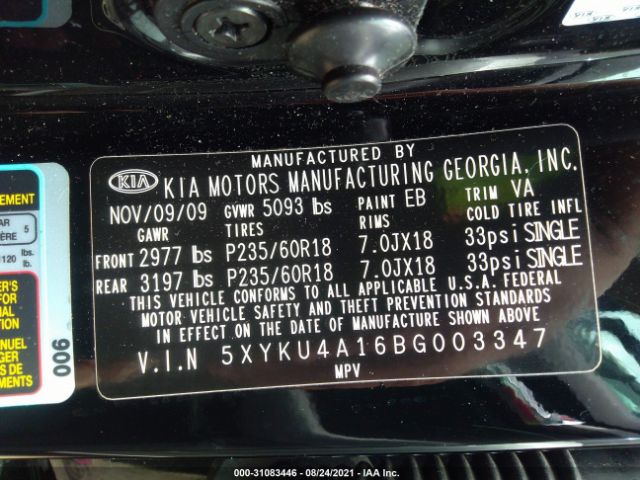 Photo 8 VIN: 5XYKU4A16BG003347 - KIA SORENTO 