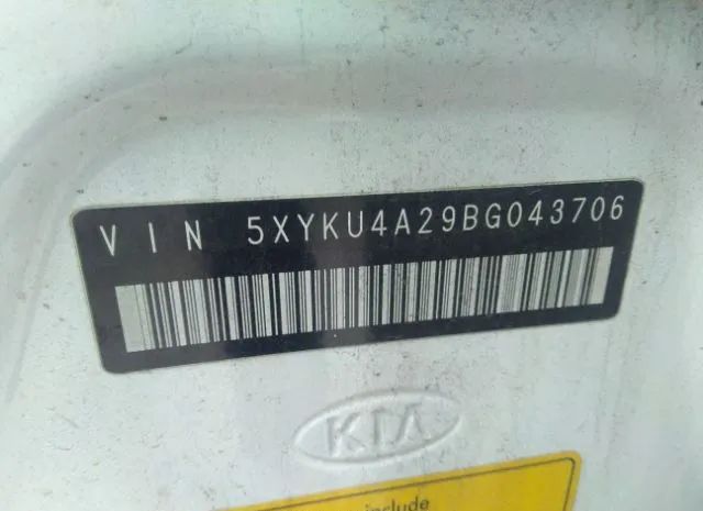 Photo 8 VIN: 5XYKU4A29BG043706 - KIA SORENTO 