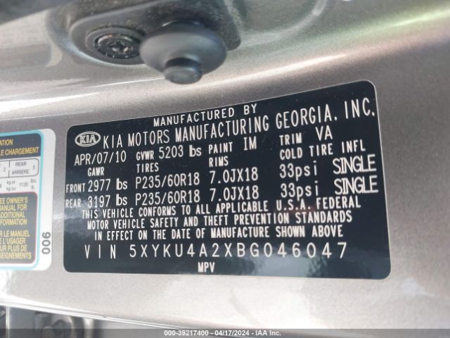 Photo 8 VIN: 5XYKU4A2XBG046047 - KIA SORENTO 