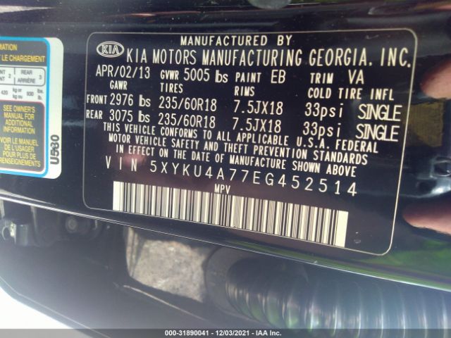 Photo 8 VIN: 5XYKU4A77EG452514 - KIA SORENTO 