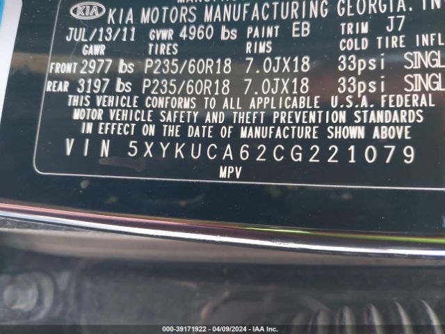 Photo 8 VIN: 5XYKUCA62CG221079 - KIA SORENTO 