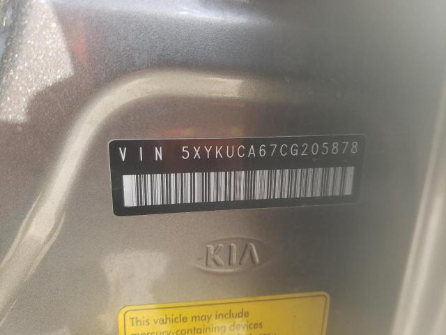 Photo 9 VIN: 5XYKUCA67CG205878 - KIA SORENTO EX 