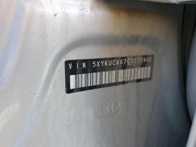 Photo 9 VIN: 5XYKUCA67CG277440 - KIA SORENTO EX 