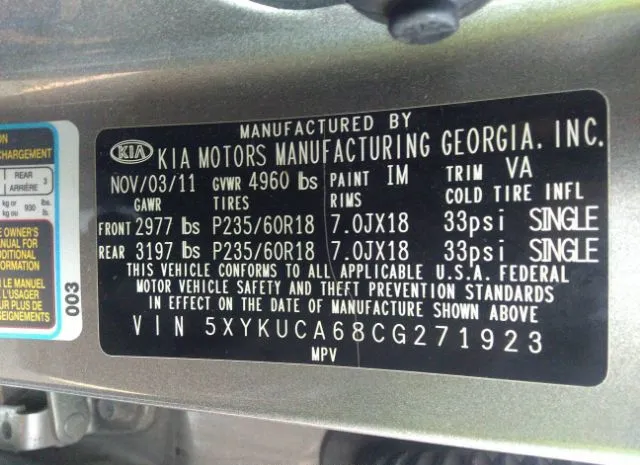 Photo 8 VIN: 5XYKUCA68CG271923 - KIA SORENTO 