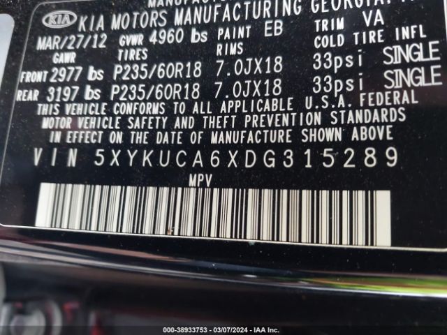 Photo 8 VIN: 5XYKUCA6XDG315289 - KIA SORENTO 