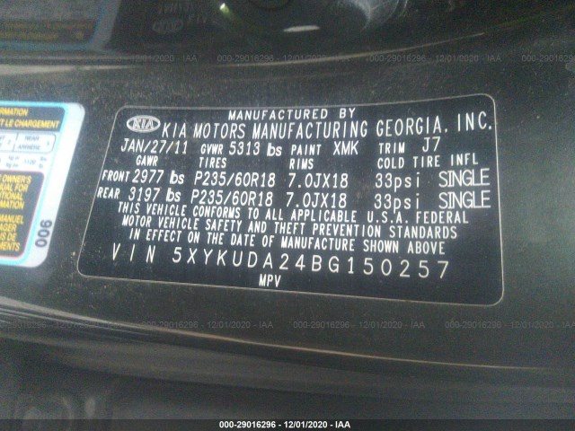 Photo 8 VIN: 5XYKUDA24BG150257 - KIA SORENTO 