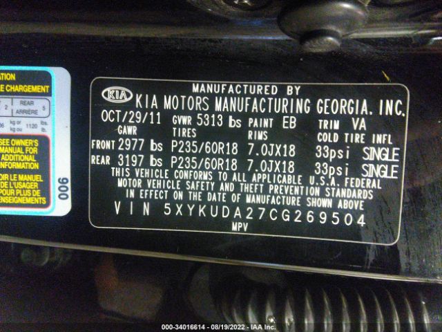 Photo 8 VIN: 5XYKUDA27CG269504 - KIA SORENTO 