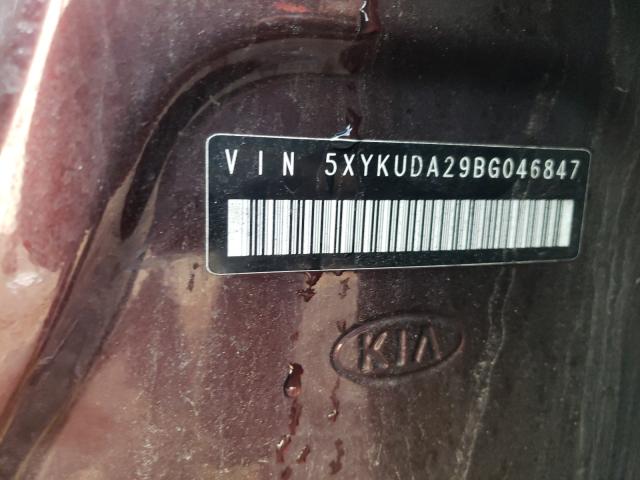 Photo 9 VIN: 5XYKUDA29BG046847 - KIA SORENTO EX 