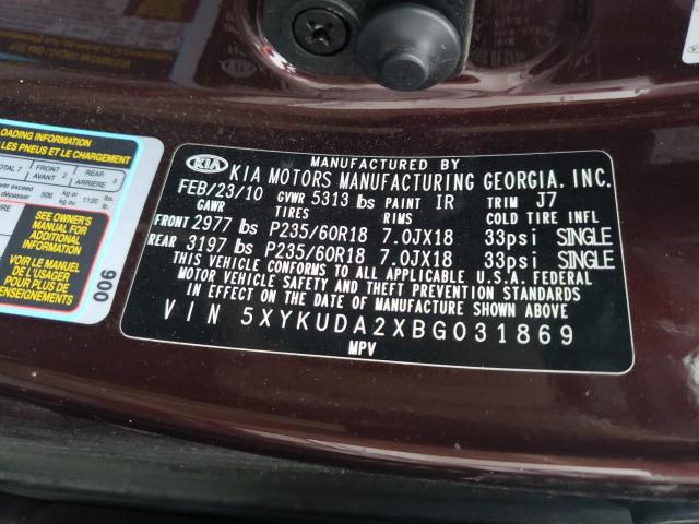 Photo 9 VIN: 5XYKUDA2XBG031869 - KIA SORENTO EX 