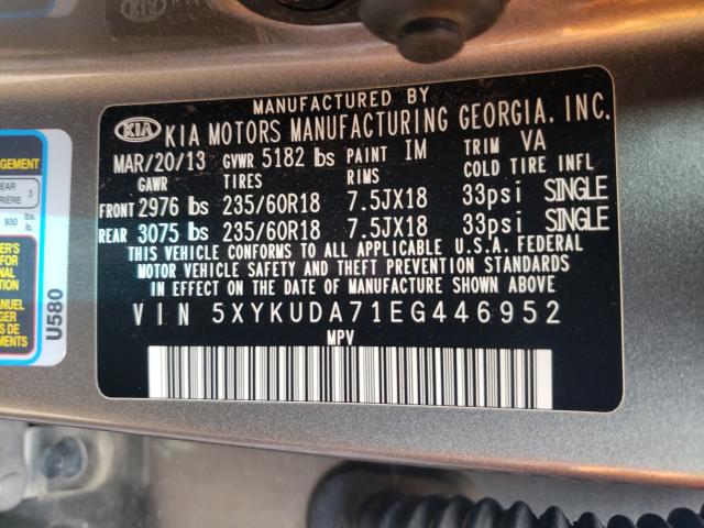 Photo 9 VIN: 5XYKUDA71EG446952 - KIA SORENTO EX 