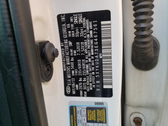 Photo 9 VIN: 5XYKUDA73EG467561 - KIA SORENTO EX 