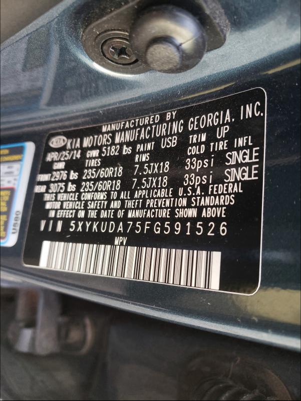 Photo 9 VIN: 5XYKUDA75FG591526 - KIA SORENTO EX 