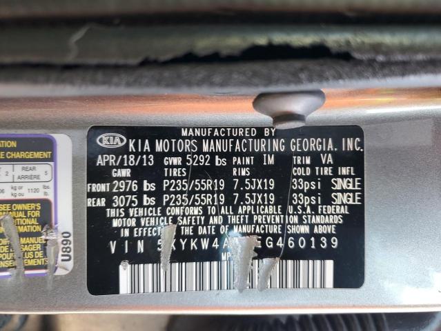 Photo 13 VIN: 5XYKW4A70EG460139 - KIA SORENTO SX 