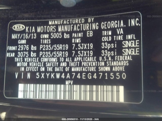 Photo 8 VIN: 5XYKW4A74EG471550 - KIA SORENTO 