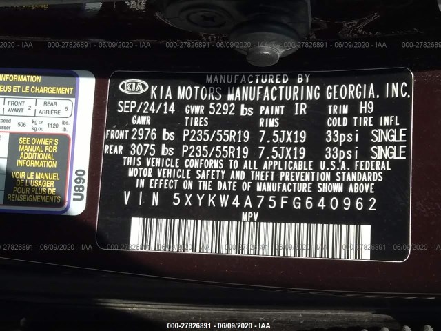 Photo 8 VIN: 5XYKW4A75FG640962 - KIA SORENTO 