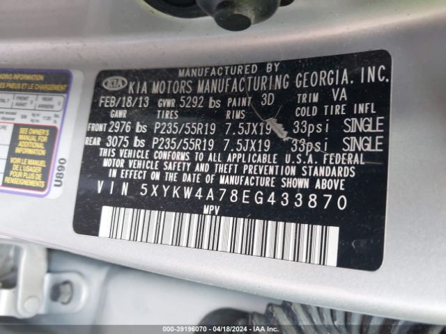 Photo 8 VIN: 5XYKW4A78EG433870 - KIA SORENTO 