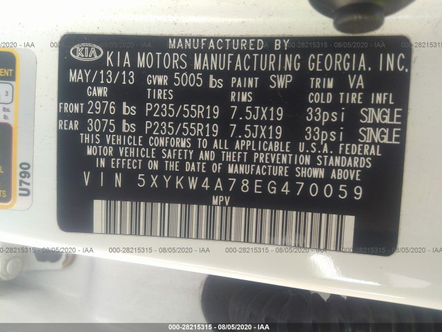 Photo 8 VIN: 5XYKW4A78EG470059 - KIA SORENTO 