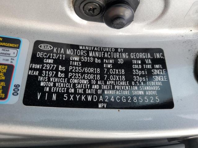 Photo 13 VIN: 5XYKWDA24CG285525 - KIA SORENTO SX 