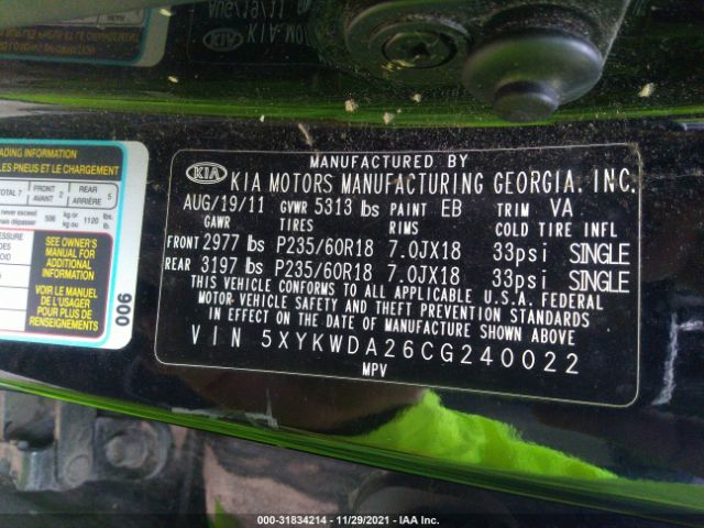 Photo 8 VIN: 5XYKWDA26CG240022 - KIA SORENTO 