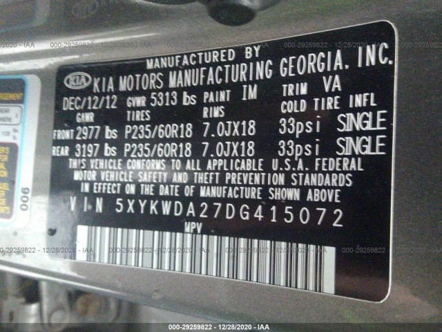 Photo 8 VIN: 5XYKWDA27DG415072 - KIA SORENTO 